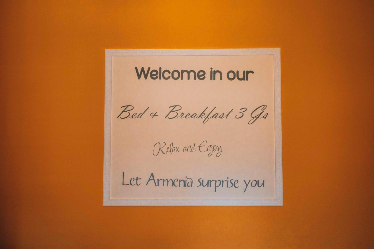 Bed & Breakfast 3 Gs Гохт Экстерьер фото